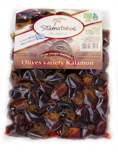 Masline Kalamata vidate marinate in otet bio 250g Stamatakos                                        