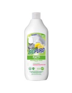 Detergent hipoalergen pentru vase bio 500ml Biopuro                                                 